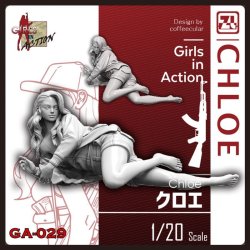 Photo1: [TORI FACTORY][GA-029]Chloe