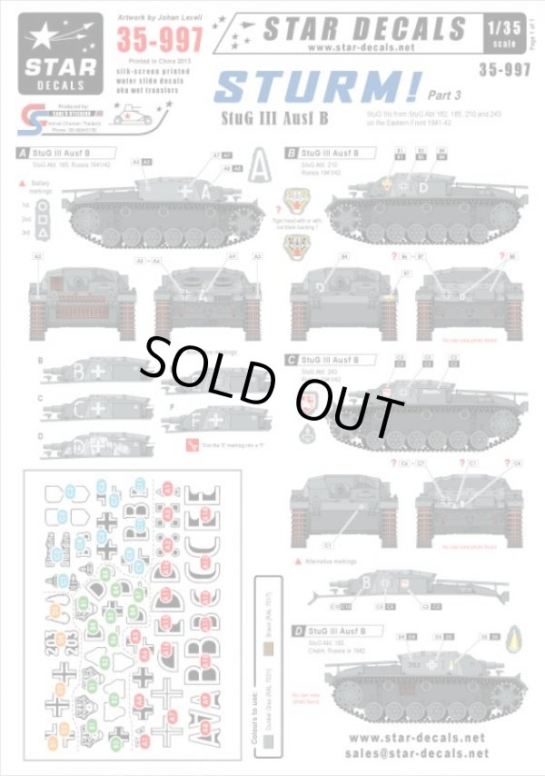 Photo1: STAR DECALS[SD35-997]Sturm #3. StuG III Ausf B.