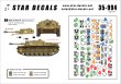 Photo2: STAR DECALS[SD35-994] Sturm #6. StuG III Ausf F.