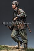 Photo5: Alpine Miniatures[AM35167]WSS Infantry #2