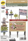 Photo1: ASUNAROW MODEL[88]1/35 WWII German road sign set Eastern Front(1)