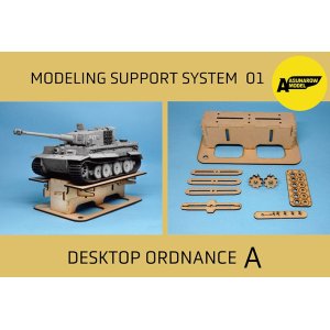 Photo: ASUNAROW MODEL[01]Desk top Ordnance A