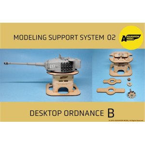 Photo: ASUNAROW MODEL[02]Desk top Ordnance B