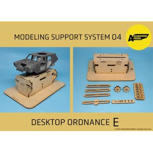 Photo: ASUNAROW MODEL[04]Desk top Ordnance E