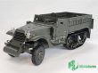 Photo2: MJ Miniatures[MJEZ35033V]1/35 M3/M16 Half-Track Detail Up Set2 (with M1 Garand Sling)