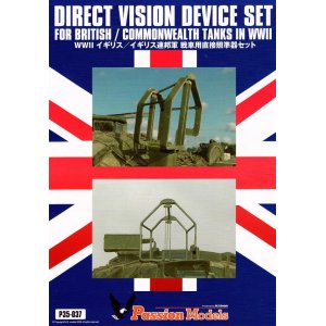 Photo: [Passion Models] [P35-037] Direct Vision Device Set for British/Commonwealth Tanks in WWII