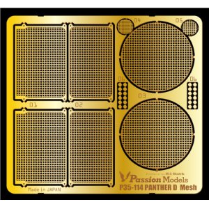 Photo: [Passion Models] [P35-114] 1/35 Panther D Mesh PE set[Tamiya]