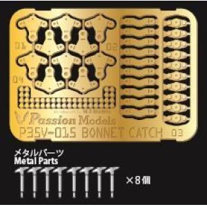 Photo: [Passion Models] [P35V-015] 1/35 Bonnet Catch Set