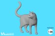 Photo7: [Passion Models][P35T-025]1/24 Cats For Cat Lovers 5psc