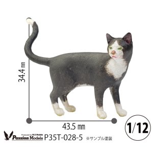 Photo: [Passion Models][P35T-028-5]1/16 Cats For Cat Lovers(5)