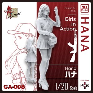 Photo: [TORI FACTORY][GA-008]Hana