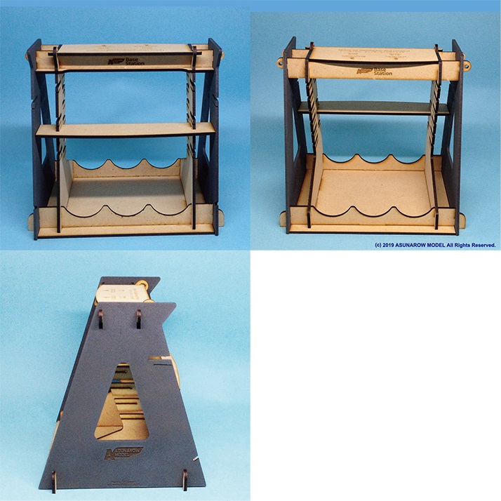 Photo2: ASUNAROW MODEL[07]Base station